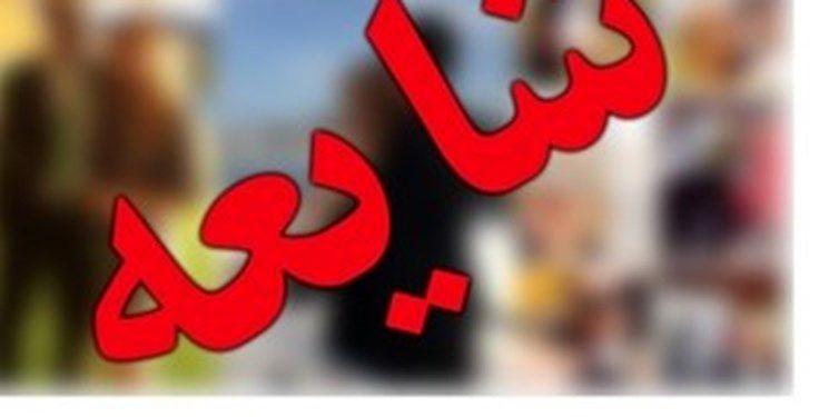 توضیحات شرکت مترو درباره فیلم منتشر شده در فضای مجازی با توضیحات شرکت مترو درباره فیلم منتشر شده در فضای مجازی با عنوان فاجعه در رستوران مترو