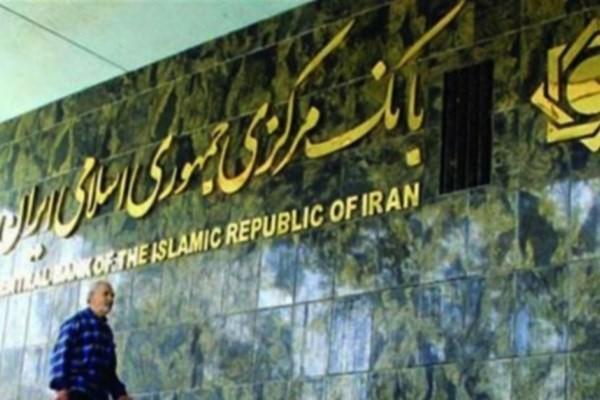 وام یک میلیون تومانی فردا واریز نمی شود وام یک میلیون تومانی فردا واریز نمی گردد