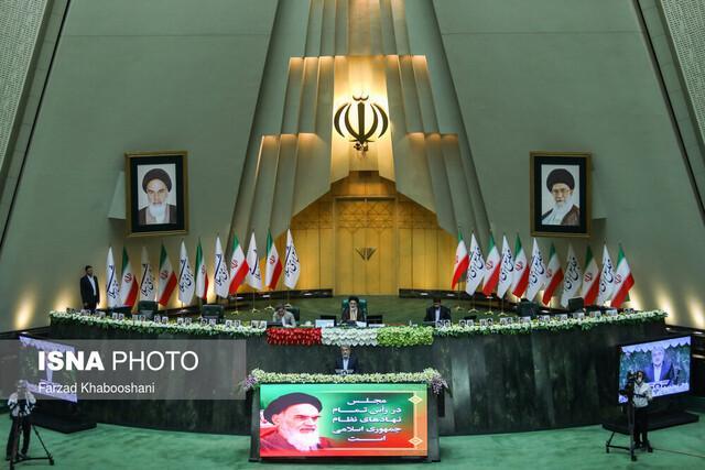 نیکزاد و قاضی زاده گزینه های نایب رییسی مجلس از سوی فراکسیون اکثریت