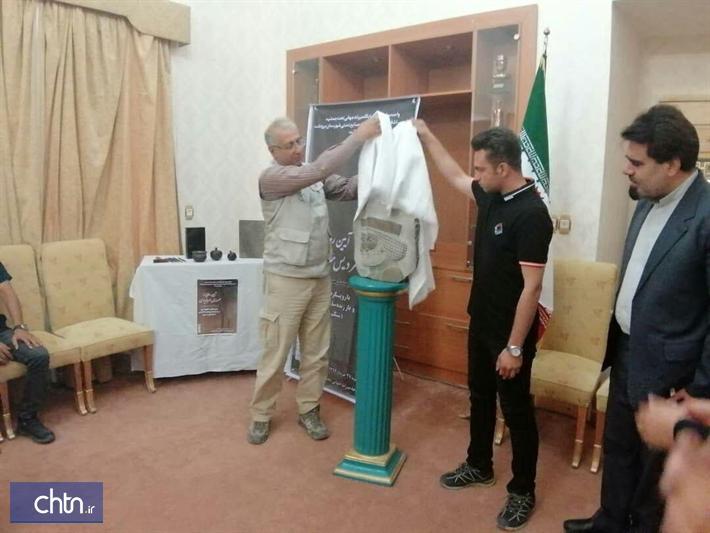 مراسم رونمایی از سردیس سرباز پارسی در تخت جمشید