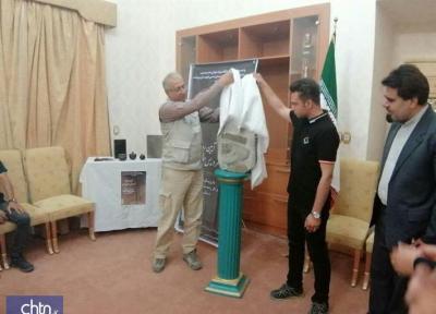 مراسم رونمایی از سردیس سرباز پارسی در تخت جمشید