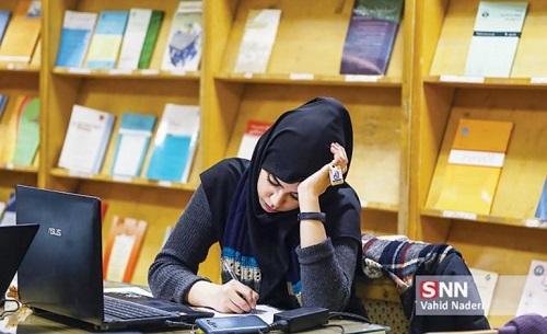 جزئیات برگزاری ترم تابستان 99 دانشگاه صنعتی قم اعلام شد جزئیات برگزاری ترم تابستان 99 دانشگاه صنعتی قم اعلام شد