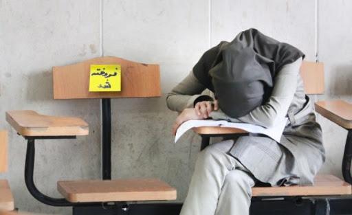 فروش حدود 130 صندلی دانشکده دندانپزشکی کرج به دانشجویان خارجی فروش حدود 130 جایگاه دانشکده دندانپزشکی کرج به دانشجویان خارجی