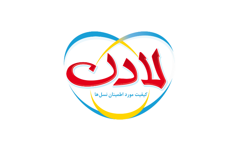 روغن لادن برند محبوب مصرف کنندگان شد