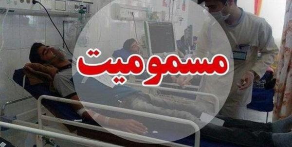 مونوکسیدکربن 20 نفر را در اصفهان مسموم کرد مونوکسیدکربن 20 نفر را در اصفهان مسموم کرد