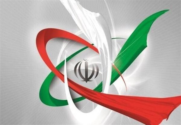 چرا ایران اجرای داوطلبانه پروتکل الحاقی را متوقف می نماید؟