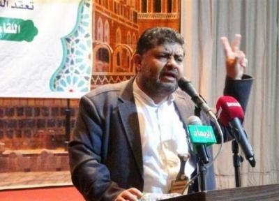 الحوثی: عربستان و آمریکا در توهم به سر می برند خبرنگاران