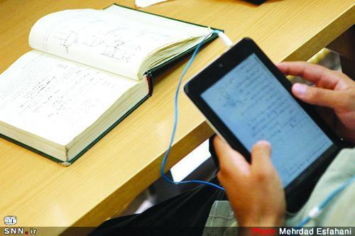 برگزاری 5 هزار و 600 کلاس آموزشی آنلاین در دانشگاه آزاد بردسیر