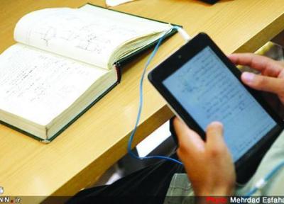 برگزاری 5 هزار و 600 کلاس آموزشی آنلاین در دانشگاه آزاد بردسیر