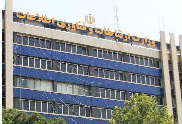 اختلال شبکه های اجتماعی خارجی منشا داخلی ندارد اختلال شبکه های اجتماعی خارجی منشا داخلی ندارد