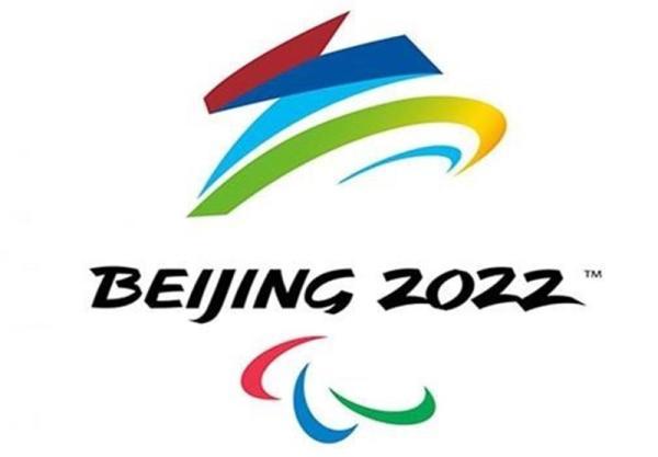 اعلام اسامی ورزشکاران ایران در بازی های پارالمپیک زمستانی 2022