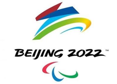 اعلام اسامی ورزشکاران ایران در بازی های پارالمپیک زمستانی 2022
