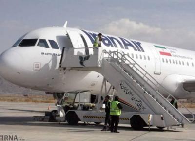 مهر آباد رتبه نخست پروازهای نوروزی