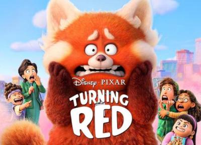 قرمز شدن؛ تصویری شاد و بی نقص از بلوغ دخترانه