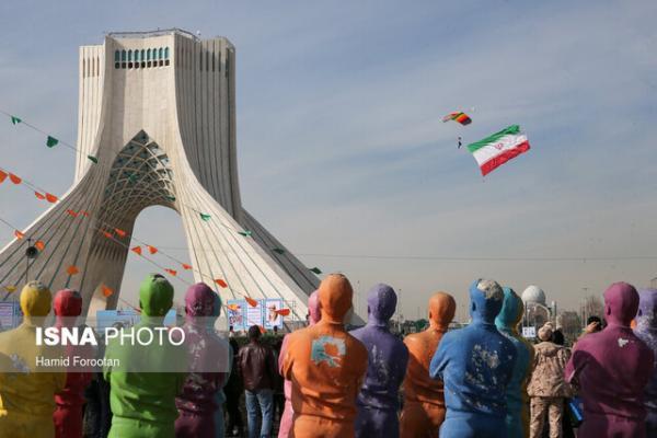 پرچم افتخار روی سر شهر پرچم افتخار روی سر شهر