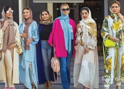 چند ست مقرون به صرفه و شیک برای خانم ها در تابستان