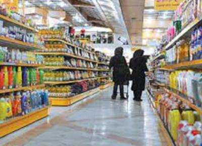 فروشندگان طبق قیمت برچسب ها اجناس خود را بفروشند