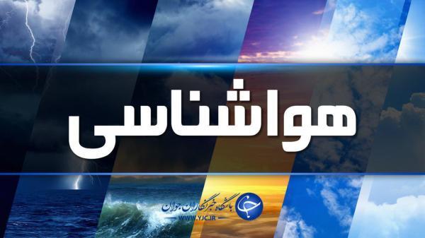 افزایش دمای هوا در استان کرمانشاه افزایش دمای هوا در استان کرمانشاه